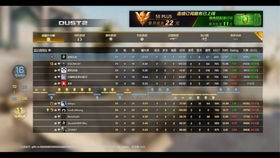 姓刘的游戏,游戏世界中的传奇冒险(图3) 姓刘的游戏,游戏世界中的传奇冒险(图3)