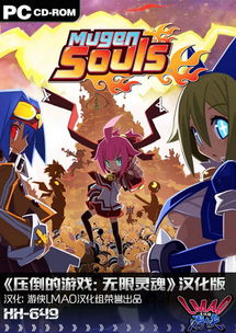 性游戏1,揭开神秘性爱世界的序幕(图3) 性游戏1,揭开神秘性爱世界的序幕(图3)