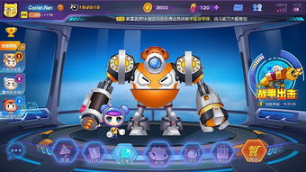 机甲类型游戏,探索机甲世界的无尽征程(图3)