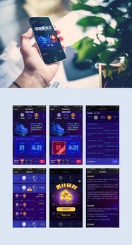 绝望游戏微信公众号,揭秘现实版“死亡游戏”的惊悚真相(图2)