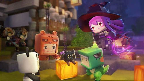 迷你世界在线玩游戏,在线冒险之旅(图3)