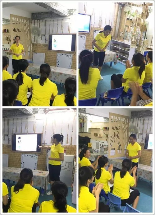 心理距离游戏(图1) 心理距离游戏(图1)