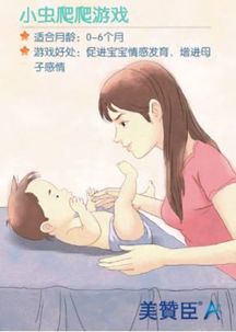 小游戏抚摸,探索治愈系小游戏的温馨之旅(图3) 小游戏抚摸,探索治愈系小游戏的温馨之旅(图3)