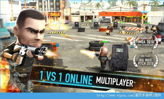 手机游戏枪战类大全,手机游戏枪战类大全深度解析(图2)