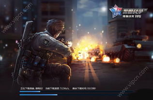 手机游戏枪战类大全,手机游戏枪战类大全深度解析(图1)