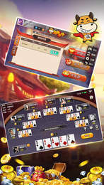 通化大嘴游戏大厅,畅游欢乐的电竞新天地(图2) 通化大嘴游戏大厅,畅游欢乐的电竞新天地(图2)