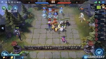 效果好的游戏(图3)