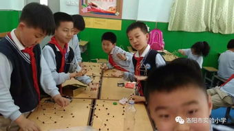 校本游戏,寓教于乐的创新实践(图1)