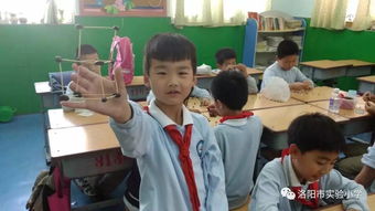 校本游戏,寓教于乐的创新实践(图2)