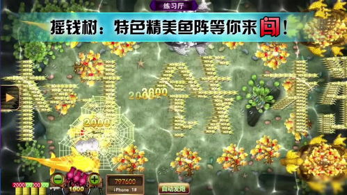 星力游戏代理赚钱吗,揭秘赚钱潜力与盈利之道(图2)