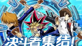 超级王国游戏光棍网,超级王国游戏中的单身派对(图2)