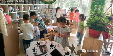 小游戏展会,小游戏展会精彩纷呈概览(图2)