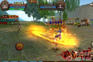 鑫游戏名,探索无尽奇幻世界的奇幻之旅(图3)