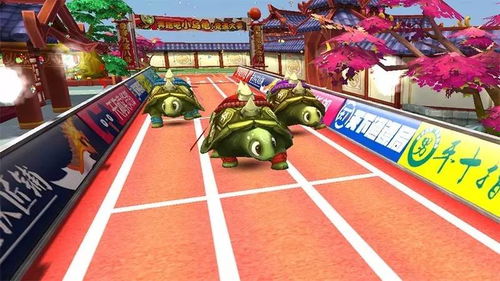 蜈蚣赛跑游戏规则,速度与智慧的较量(图2)