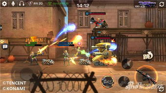 小游戏红斗罗(图1)