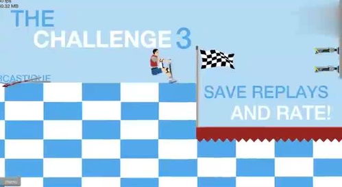 快乐轮子游戏实况下载,尽享指尖乐趣(图1) 快乐轮子游戏实况下载,尽享指尖乐趣(图1)