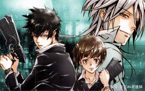 国王游戏动漫是第几部,生死对决——动漫系列第三部篇章概览(图2) 国王游戏动漫是第几部,生死对决——动漫系列第三部篇章概览(图2)