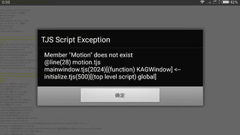 吉利吉利模拟器游戏,驰骋未来(图2)