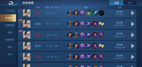 王者荣耀傻逼游戏,傻逼游戏背后的疯狂魅力(图1)