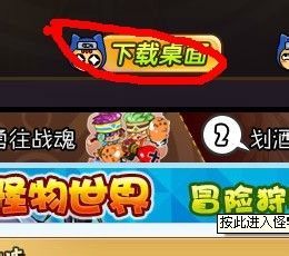 4399小游戏无下载,4399小游戏带你体验便捷娱乐新方式(图3) 4399小游戏无下载,4399小游戏带你体验便捷娱乐新方式(图3)