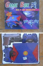 坑爹游戏机,揭秘背后惊悚真相与玩家心酸历程(图2)