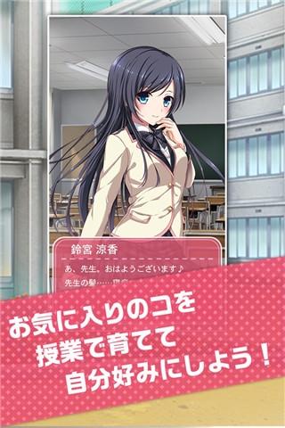 折磨女生的游戏下载,折磨女生的神秘游戏下载揭秘(图1)