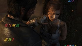 折磨女生的游戏下载,折磨女生的神秘游戏下载揭秘(图3)