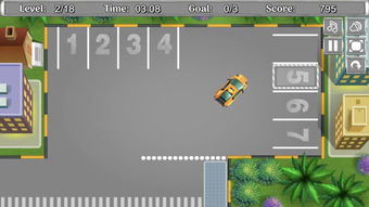 模拟真实倒车入库游戏,真实驾驶体验再现(图2)