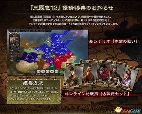 最伤脑的游戏,揭秘最伤脑游戏的惊人真相(图2)