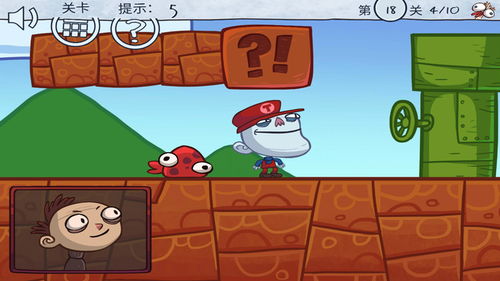 最伤脑的游戏,揭秘最伤脑游戏的惊人真相(图3)