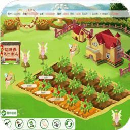 互惠庄园游戏是否合法,合法性与社会影响探讨(图2) 互惠庄园游戏是否合法,合法性与社会影响探讨(图2)