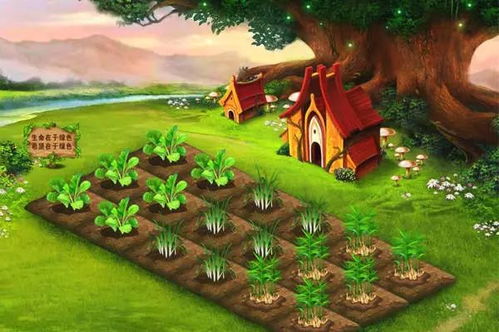 互惠庄园游戏是否合法,合法性与社会影响探讨(图1) 互惠庄园游戏是否合法,合法性与社会影响探讨(图1)