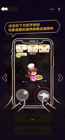 逃离后室正版游戏联机版 (图3) 逃离后室正版游戏联机版 (图3)