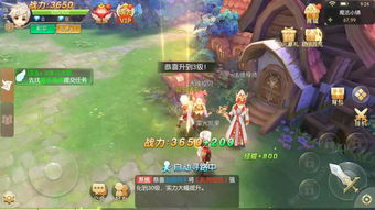 双枪射击侠安卓版 (图2)