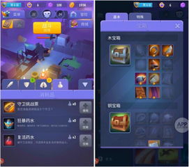 xboxgamepass游戏库app安卓版免费版下载安装 (图3) xboxgamepass游戏库app安卓版免费版下载安装 (图3)