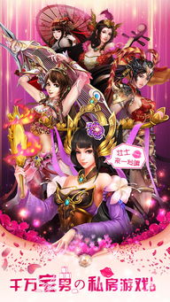 成人英语口语 (图2)