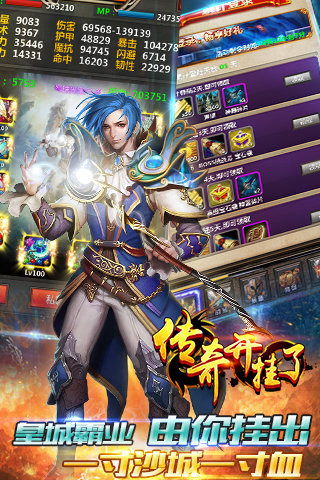 壁纸推荐大全 (图2) 壁纸推荐大全 (图2)