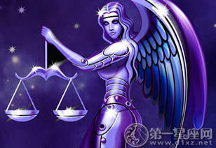 天枰座的游戏,平衡游戏与生活的艺术之旅(图3) 天枰座的游戏,平衡游戏与生活的艺术之旅(图3)