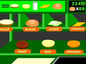 做汉堡小游戏单机(图3) 做汉堡小游戏单机(图3)
