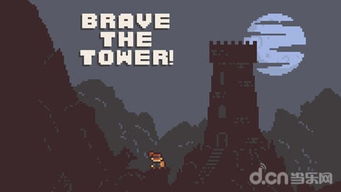 琴子变得奇怪了1.1汉化版 (图2) 琴子变得奇怪了1.1汉化版 (图2)