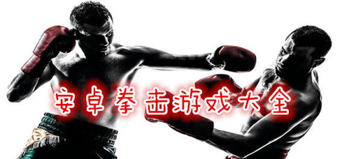 超级车机器人安卓游戏手机下载安装 (图2) 超级车机器人安卓游戏手机下载安装 (图2)