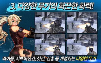 烟花爆竹安全作业考试学知题 (图3) 烟花爆竹安全作业考试学知题 (图3)