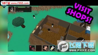 绝对才能生存RPG(AbsoluteTalentSurvivalRPG) (图3) 绝对才能生存RPG(AbsoluteTalentSurvivalRPG) (图3)