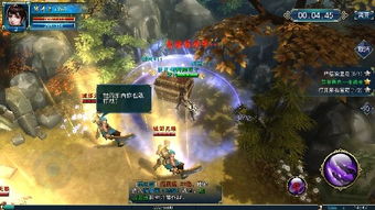 戏怨正版游戏安卓下载 (图1) 戏怨正版游戏安卓下载 (图1)