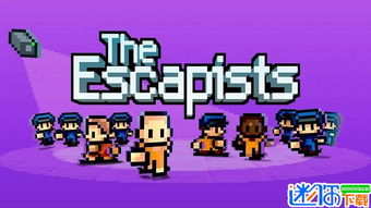 异世界勇者安卓游戏手机版 (图2)