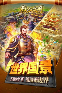 激烈NDS模拟器最新安卓版 (图3) 激烈NDS模拟器最新安卓版 (图3)