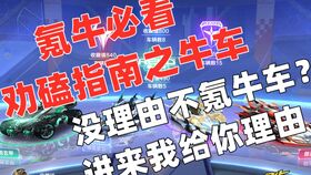 快穿之攻略游戏主攻,攻略游戏主攻的快穿之旅(图3) 快穿之攻略游戏主攻,攻略游戏主攻的快穿之旅(图3)