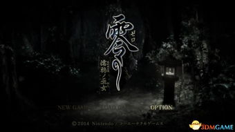 最吓人的游戏视频,揭秘史上最吓人游戏视频的恐怖真相(图1) 最吓人的游戏视频,揭秘史上最吓人游戏视频的恐怖真相(图1)