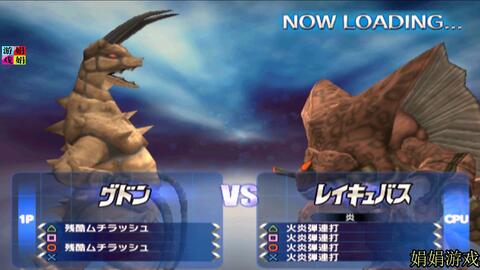 奥特曼打大怪兽游戏(图3)