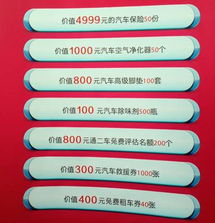 汉字听写大赛游戏下载,下载挑战你的汉字记忆极限(图1) 汉字听写大赛游戏下载,下载挑战你的汉字记忆极限(图1)